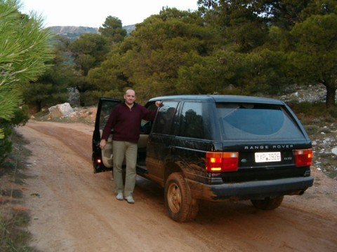 1996 Range Rover