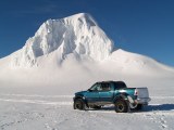 Vatnajökull Big Trip