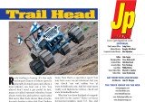 Article: Trail Head