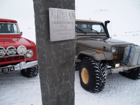 Journey To The Center Of Iceland