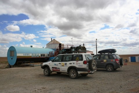 Kazakhstan Offroad
