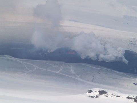 Lavafalls Eyjafjallajokull