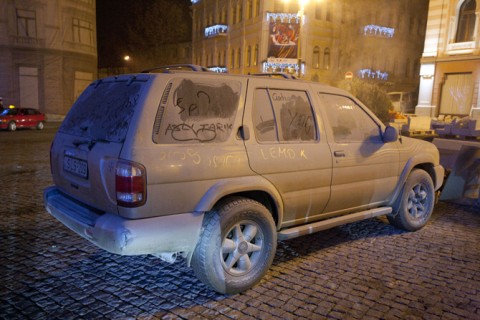 Off Roading Expedition - Caucasus Georgia