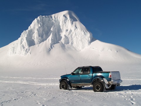 Vatnajökull Öræfajökull