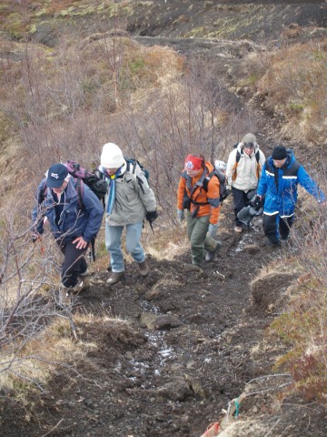 Volcano Eruption Expedition