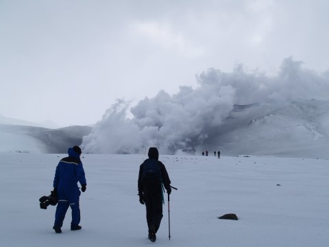 Volcano Eruption Expedition